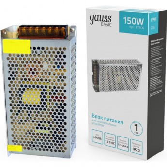 Блок питания GAUSS BASIC 12V 150W IP20