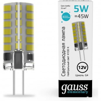 Лампа GAUSS ELEMENTARY G4 12V 5W 400lm 4100K силикон LED