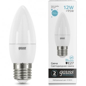 Лампа GAUSS ELEMENTARY Свеча 12W 950LM 4100K E27 LED 1/10/100