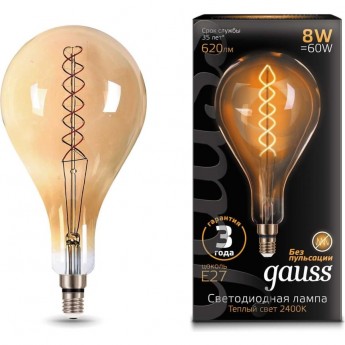 Лампа GAUSS FILAMENT А160 8W 620lm 2400К Е27 golden flexible LED