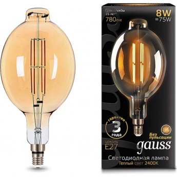Лампа GAUSS FILAMENT BT180 8W 780lm 2400К Е27 golden straight LED