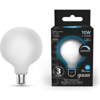 Лампа GAUSS FILAMENT G125 10W 4100К Е27 LED 1/20 milky