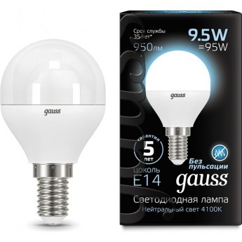 Светодиодная лампа GAUSS LED BLACK GLOBE E14 9.5W 4100K