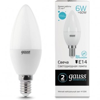 Светодиодная лампа GAUSS LED ELEMENTARY CANDLE 6W E14 4100K